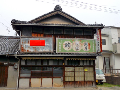 岩屋堂のホタル Marukeiおじさんの気ままな日常