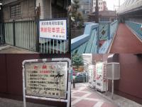2011100205.jpg