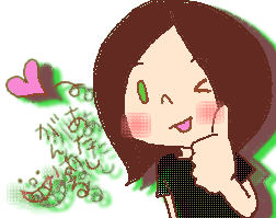 pixia 練習