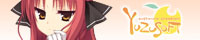 ゆず公式HP