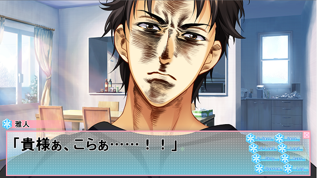 taikennbann4.png