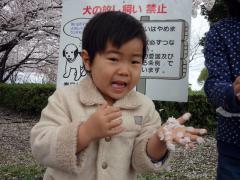 DSC00273130403.jpg