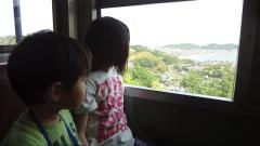 DSC00762130504.jpg