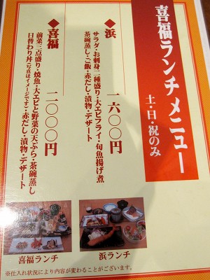 20130429_01.jpg