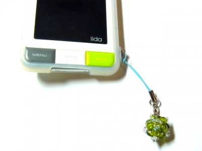 Beads Strap