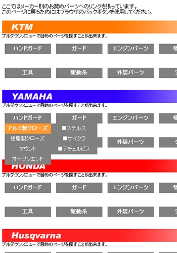 名称未設定 1 のコピー