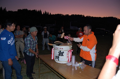 DSC_6328.jpg