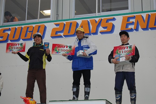 DSC_9205.jpg