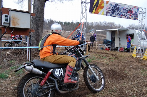 DSC_9751.jpg