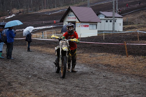DSC_9967.jpg