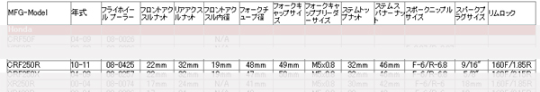 size.jpg
