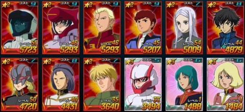 ☆3