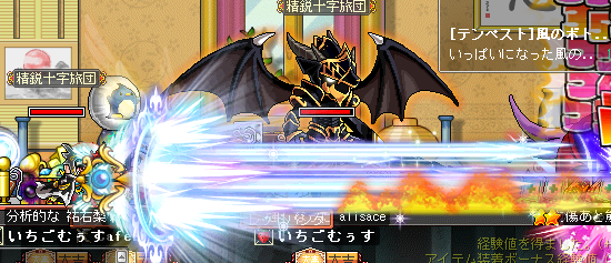 13_20130211001326.png