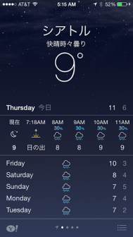 021314s.png