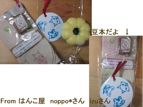 2011_11_19a.jpg