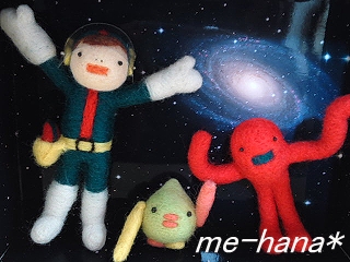 uchuu_hako7.jpg