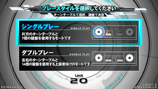 0606styleselect.jpg