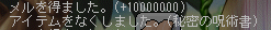 02065.png