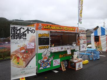 DSC03684.JPG