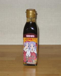 washi1209.jpg