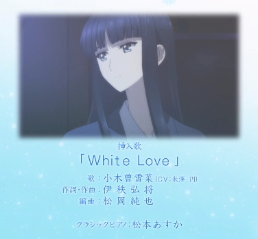 その手を離さないでね