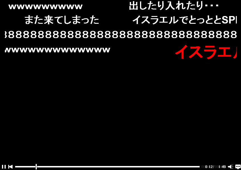 Nicozonで動画の映像が再生されない オンラインメモ