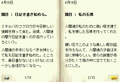ca1242.png