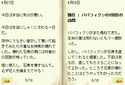 ca1244.png
