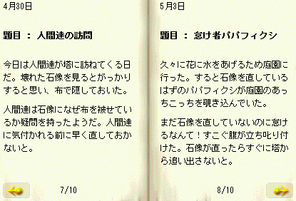 ca1245.png
