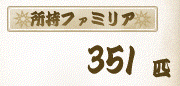 ca1284.png