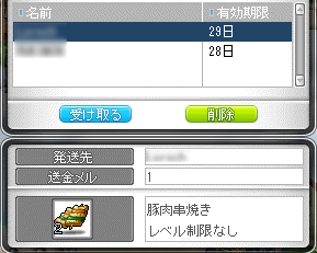 ca1286.png