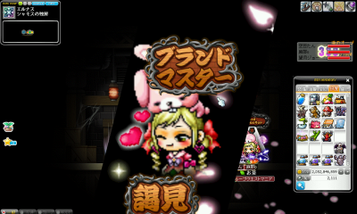ca1303.png