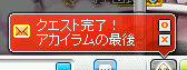 ca1327.png