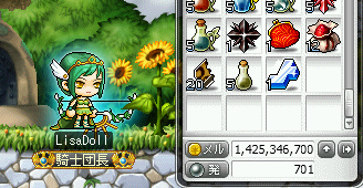 ca1391.png