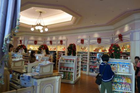 2012_12130241.jpg