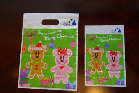 2012_12130248.jpg