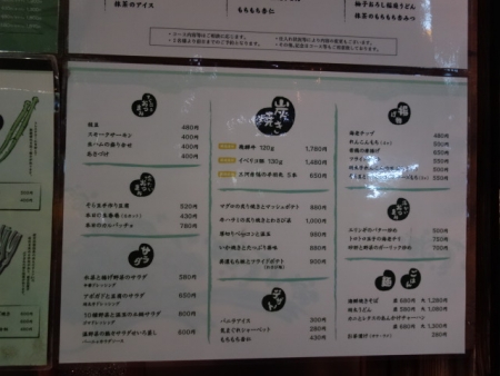 DSC09223.jpg