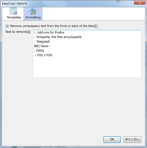 Formatting タブ - Easy Copy 2.2.0 Formatting タブ - Easy Copy 2.2.0