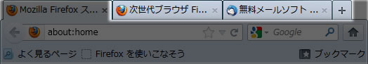 Inactive tabs - Colorlicious 1.0 Inactive tabs - Colorlicious 1.0
