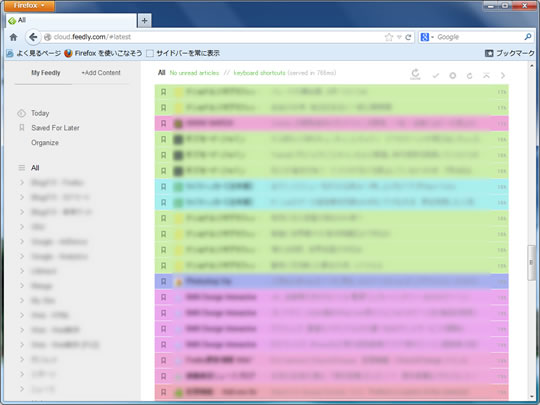 Feedlyでサイドバーを常に表示させるブックマークレット Feedlyでサイドバーを常に表示させるブックマークレット