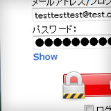 ログイン画面でパスワードを表示/非表示できるボタンを追加する Show/hide passwords 0.1 ログイン画面でパスワードを表示/非表示できるボタンを追加する Show/hide passwords 0.1