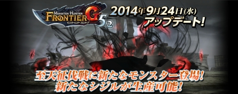 mainV_0919a.jpg