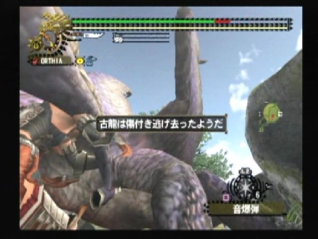 ナッチ時間切れ