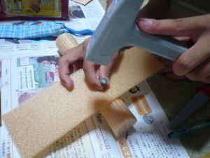 0730工作4banner