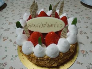 ケーキ