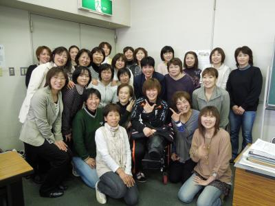 総会