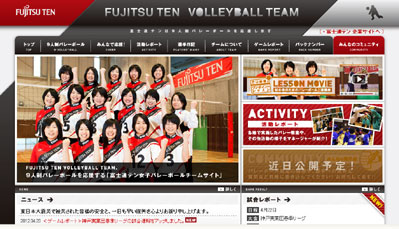 fujitsu