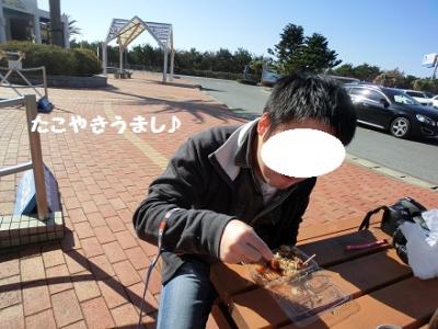 CIMG0768.jpg