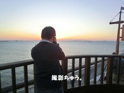 CIMG0793.jpg