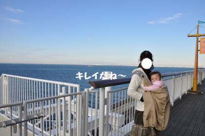 DSC_0805_20120213164352.jpg